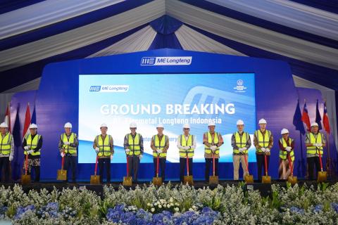 Groundbreaking PT Elecmetal Longteng