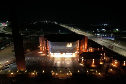 Masjid An-Nahl 