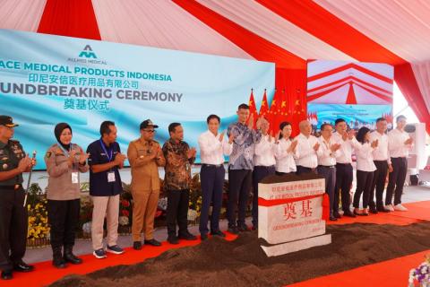 Grounbreaking Allmed